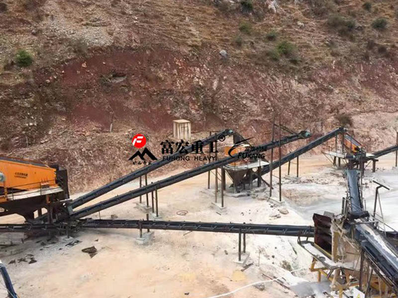 香蕉污污视频网站製砂生產線