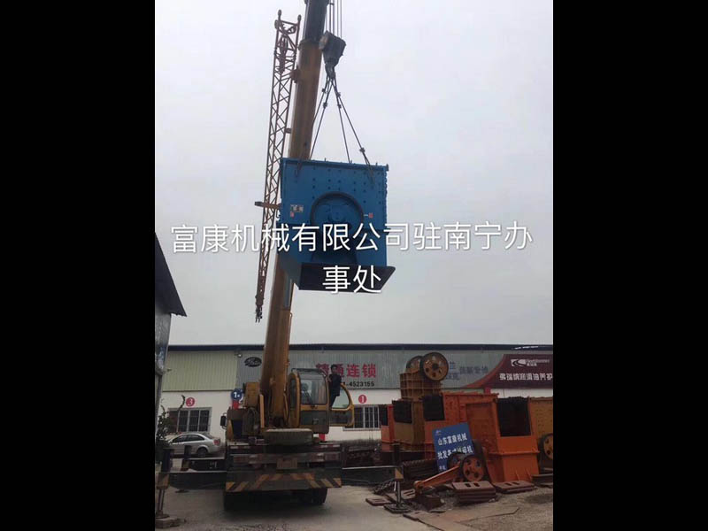 煤礦移動香蕉污污视频网站站
