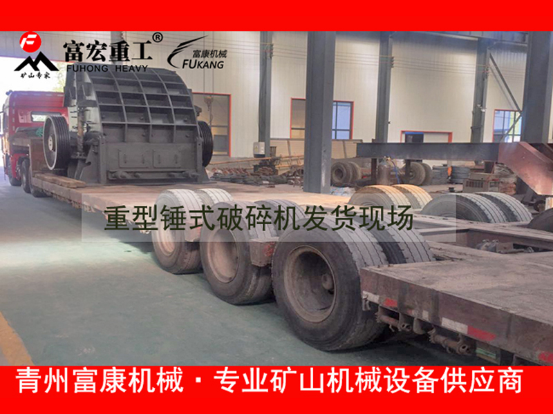 移動香蕉污污视频网站篩分站廠家