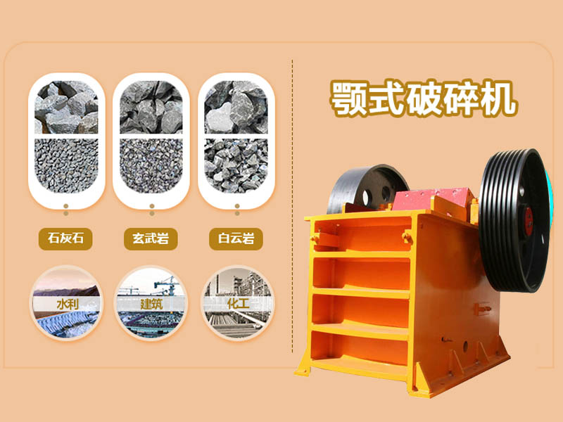 顎式香蕉污污视频网站機