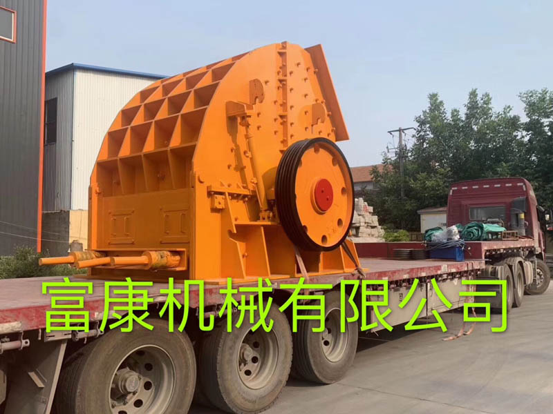 山東移動香蕉污污视频网站設備加工