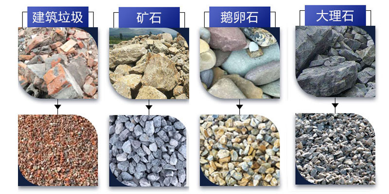 礦山香蕉污污视频网站設備