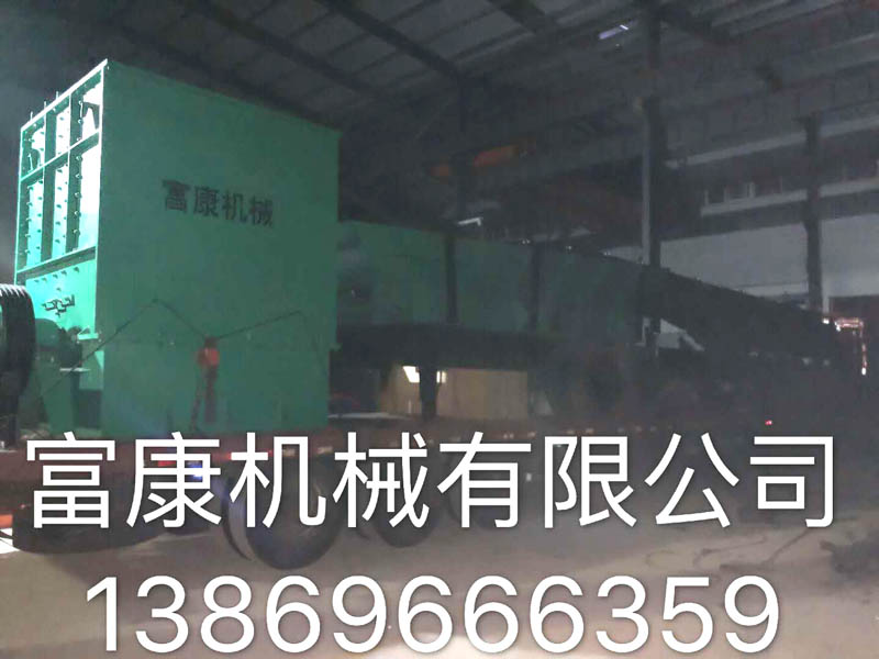 重錘式移動香蕉污污视频网站站