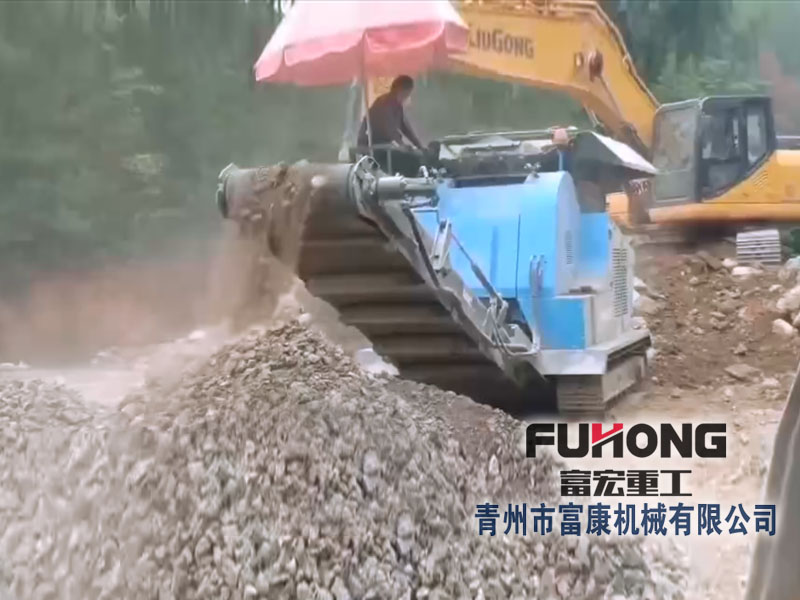 鵝卵石移動香蕉污污视频网站站