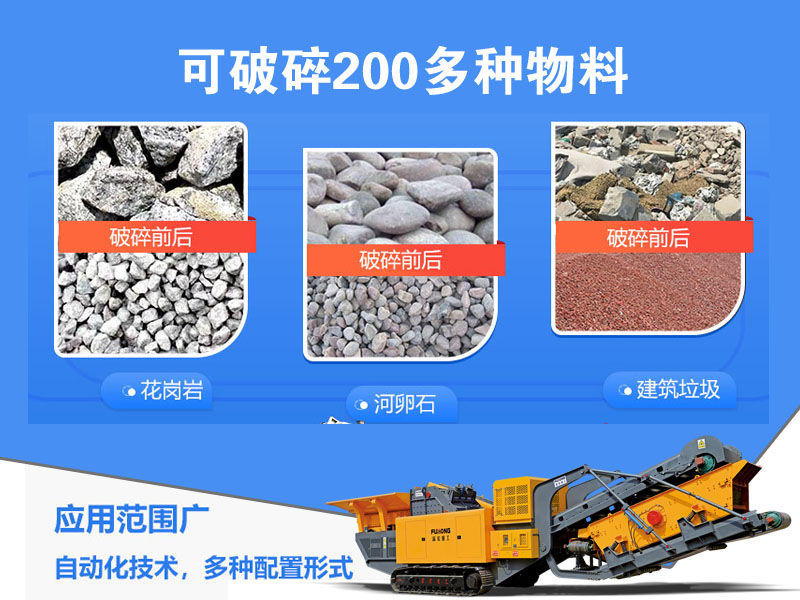 一體式移動香蕉污污视频网站站