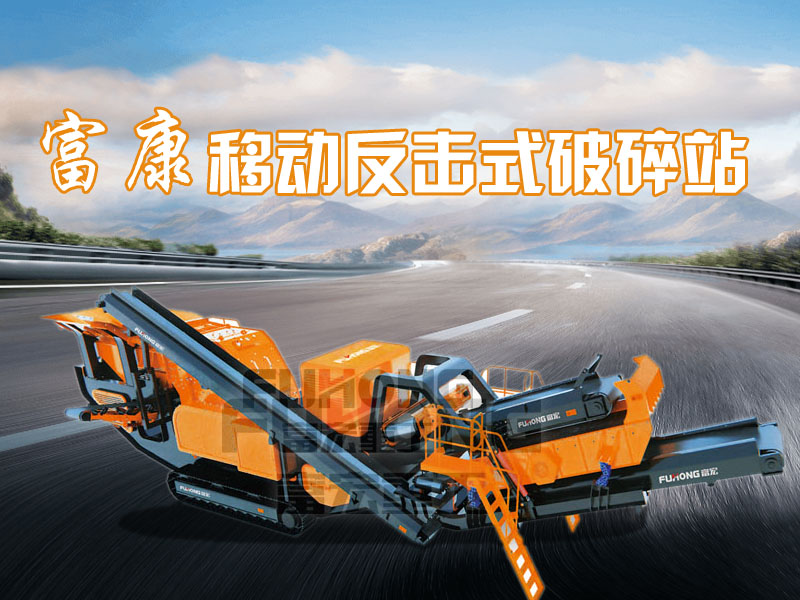 反擊式移動香蕉污污视频网站站