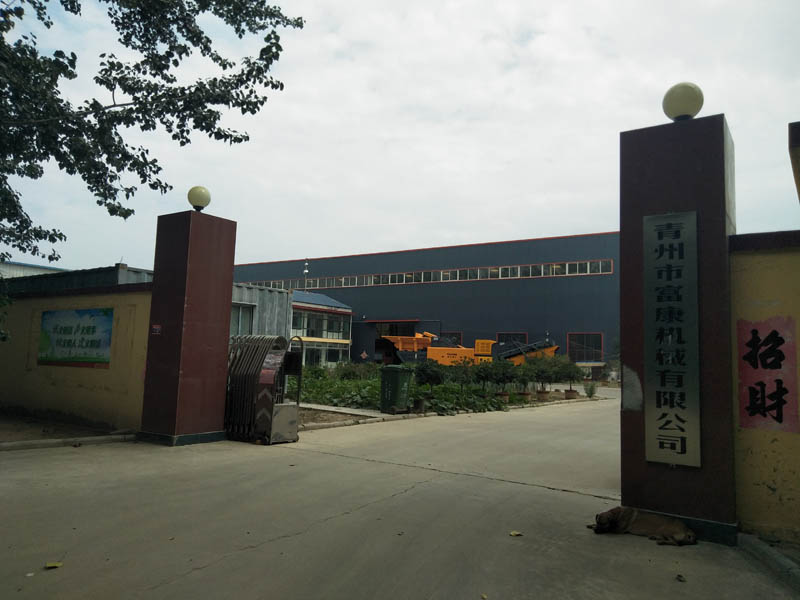 反擊式移動香蕉污污视频网站站