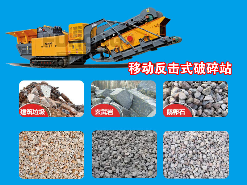 反擊式移動香蕉污污视频网站站