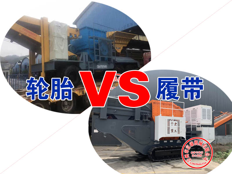 反擊式移動香蕉污污视频网站站