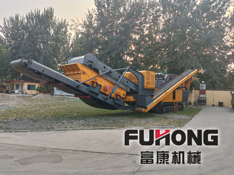 履帶式全移動反擊式香蕉污污视频网站站
