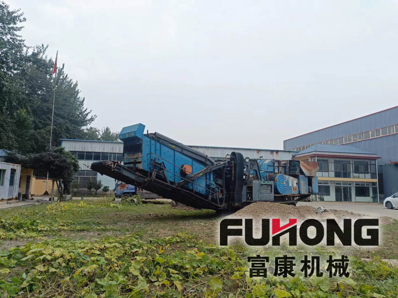 箱式移動香蕉污污视频网站站
