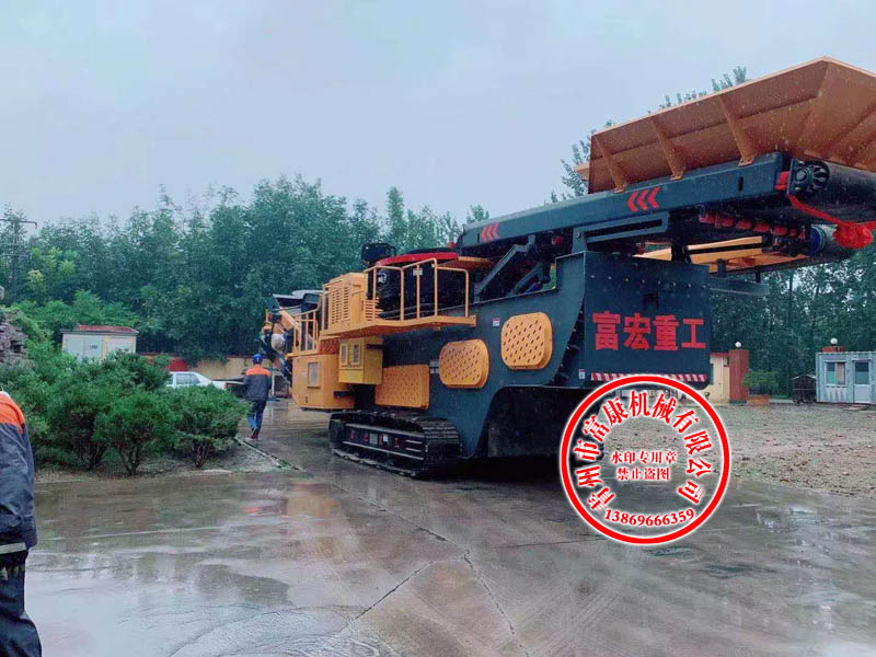 移動式香蕉污污视频网站站