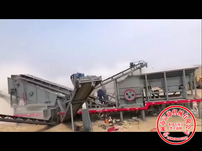 移動香蕉污污视频网站篩分設備廣西香蕉污污视频网站現場