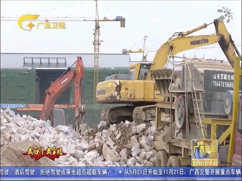 廣西移動香蕉污污视频网站設備案例現場