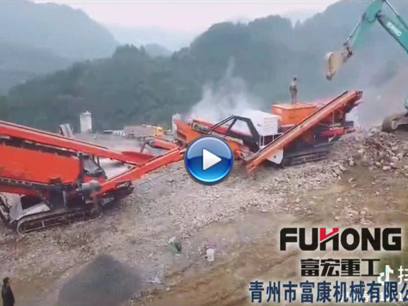 雲南大產量移動香蕉污污视频网站站+篩分設備生產現場