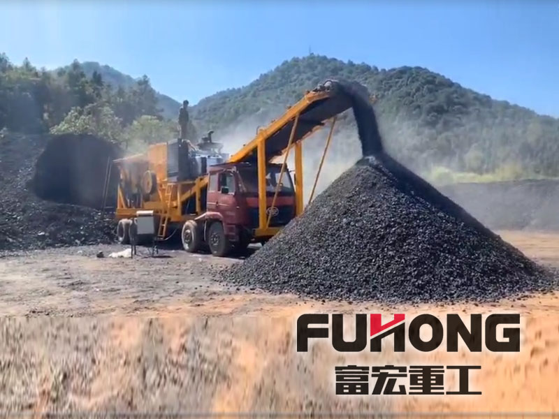 露天煤礦移動香蕉污污视频网站站在山西