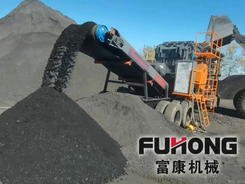 移動式煤炭香蕉污污视频网站站