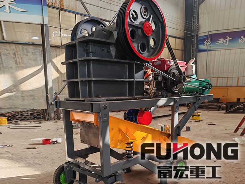 250X400型移動鄂式香蕉污污视频网站機出口烏幹達