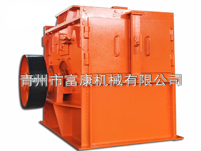 製砂機