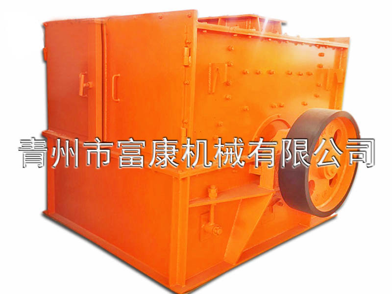 打砂製砂機