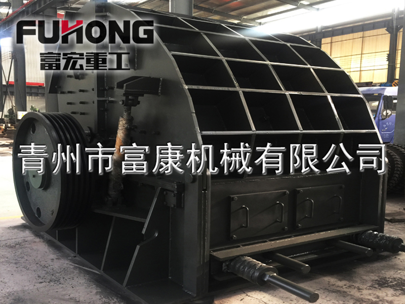 二合一重錘式香蕉污污视频网站機