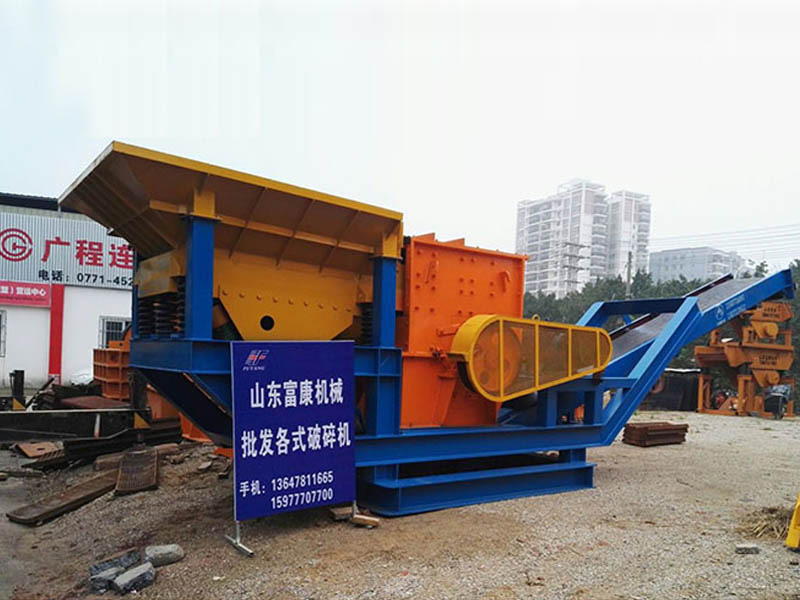 框架式移動香蕉污污视频网站機