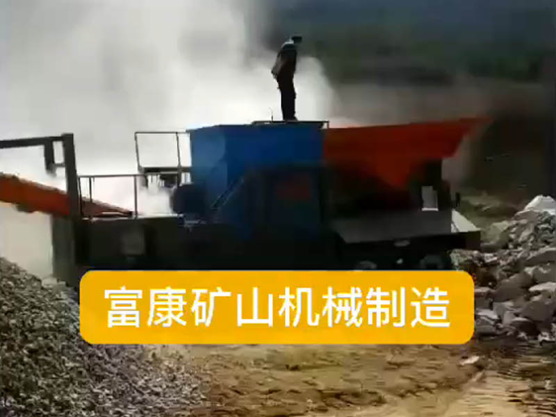 移動式建築垃圾香蕉污污视频网站站