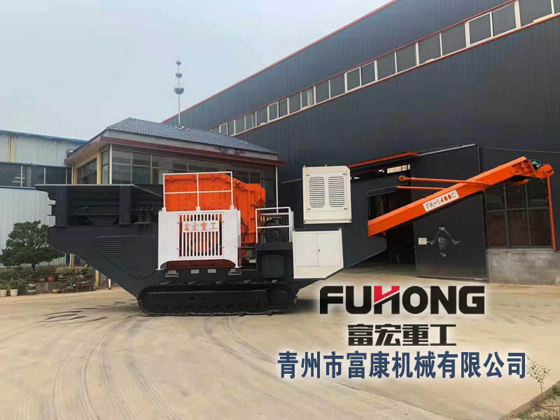 新型歐版移動式香蕉污污视频网站站