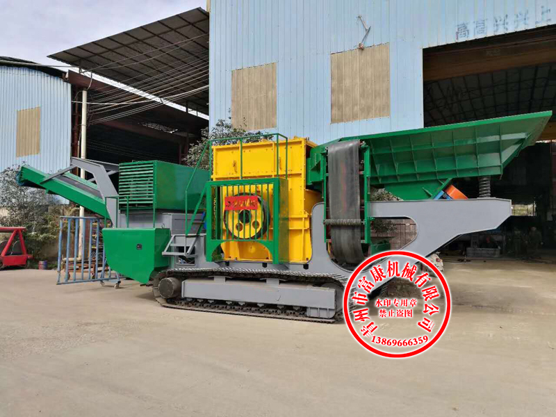 移動錘式香蕉污污视频网站設備