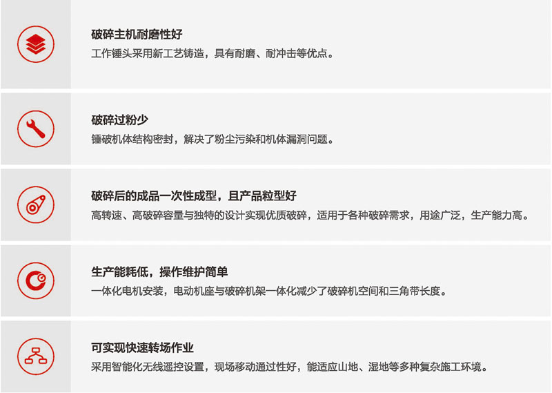 移動錘式香蕉污污视频网站站