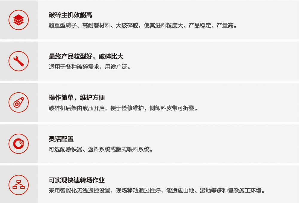 反擊式移動香蕉污污视频网站站