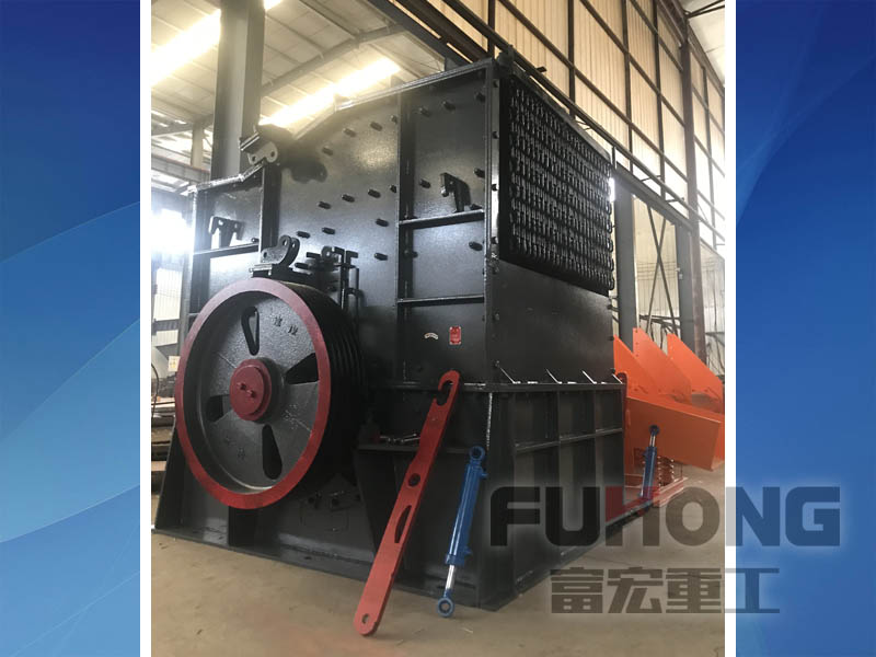 山東錘式香蕉污污视频网站機廠家