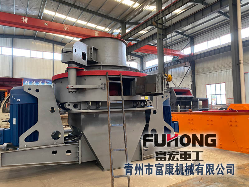 衝擊式香蕉污污视频网站製砂機