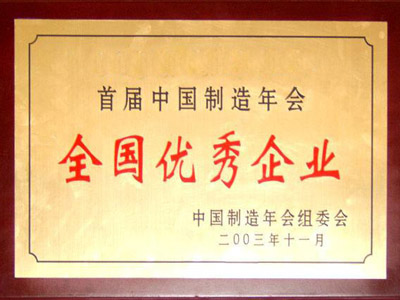 礦山香蕉污污视频网站機械廠家